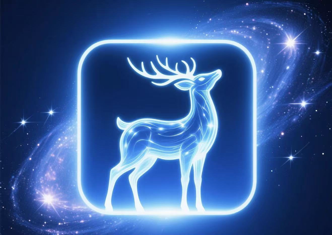 鹿见万象品牌形象